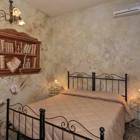 Guest house La Casa Di Ugo 3*